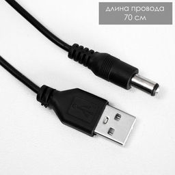 Ночник «Сердце» с фоторамкой LED USB АКБ МИКС 7×15.5×30 см RISALUX