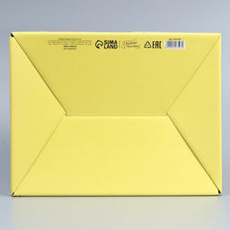 Коробка сборная Самой прекрасной, 30 х 23 х 12 см - Дарите счастье фото 5