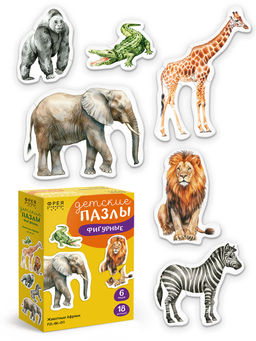ФРЕЯ PZL-BК-011 Пазлы для малышей Животные Африки 18 элемент