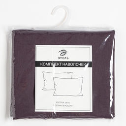 Комплект наволочек Этель, 50х70 см - 2 шт, 100% хлопок, поплин  фото 9