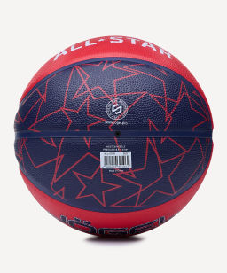 Мяч баскетбольный JOGEL Streets ALL-STAR №7  фото 4