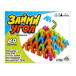 Настольная игра Займи угол - Лас играс kids фото 9