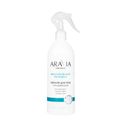 ARAVIA Organic Лосьон для тела очищающий Wellness Beauty Treatment, 500 мл/6,