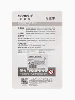 Корректор-лента, 40 м×5 мм, на блистере, МИКС