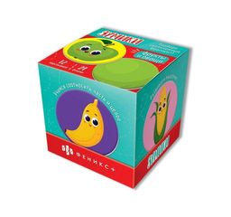 Карточки с картинками для детей. Серия Зумики арт. 58471 ФРУКТЫ И ОВОЩИ - Феникс+ фото 7