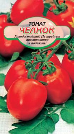 Челнок томат 20шт (ссс) Р