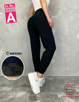 Штаны с мехом спортивные - Bruno фото 5