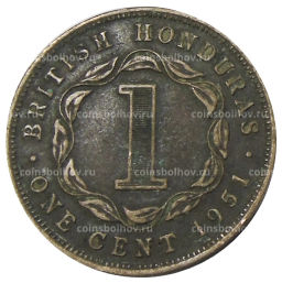 Монета 1 цент 1951 года Британский Гондурас