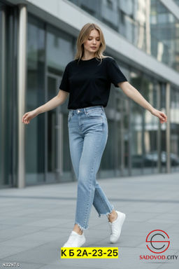 Джинсы с высокой посадкой