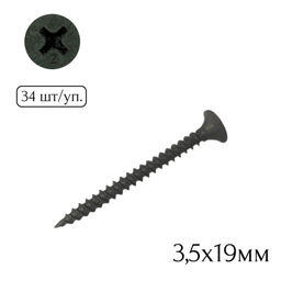Саморез для крепл. гипсокарт. к металлу 3,5х19мм (34шт.)