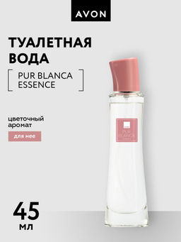 Туалетная вода Pur Blanca Essence для нее, 45 мл - Avon фото 8