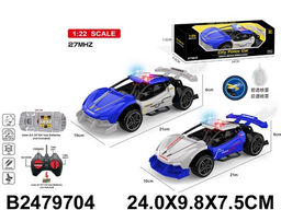 Р/У на батар. 21см "Полиция" (2479704) звук, подсветка, в коробке 24*10*7,5см