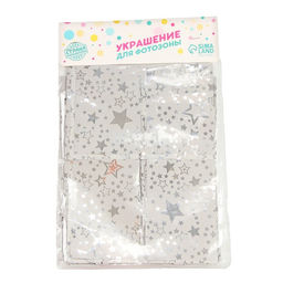 Праздничный занавес Звёзды, р. 200 х 100 см, белый - Страна карнавалия фото 2