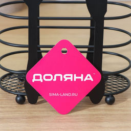 Сушилка для столовых приборов Доляна, 16×16.4×7.5 см, чёрная