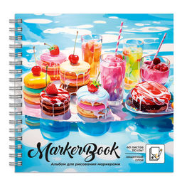 Альбом для рисования маркерами 195х195 мм, 40 л, блок - белая маркерная бумага 110 г/м?, арт. 65983 СЛАДОСТИ