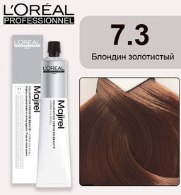 Majirel 7.3 Блондин золотистый, крем-краска с технологией улавливания запаха, 60 мл