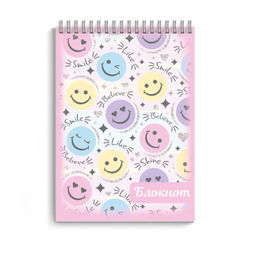 Цена за 3 шт.Блокнот, А7, 40 л, арт. 68164 СМАЙЛИКИ / Блок - белый офсет 60 г/м?, клетка, гребень по короткой сто