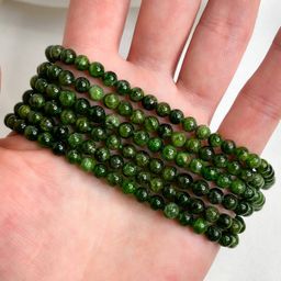 Бусины для украшений из Хромдиопсида