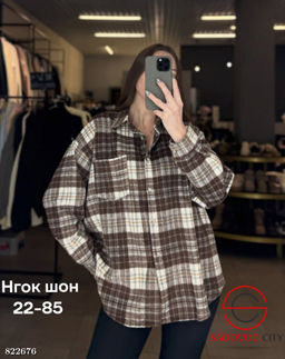 Рубашка женская на пуговицах