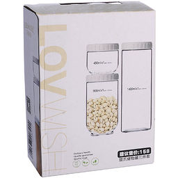 31203 Набор 3 банок для сыпучих Lovwish MB (х16) - Mayer&boch фото 3