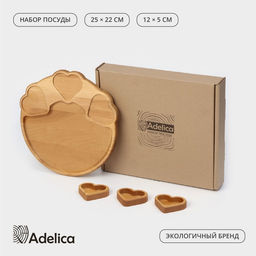 Набор посуды Adelica, менажница с 3 соусниками, 30×28×1.8 см, в подарочной коробке, дерево берёза