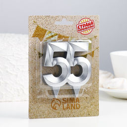 Свеча в торт юбилейная Грань, цифра 55, серебро - Страна карнавалия фото 2