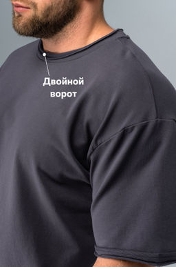 Мужской костюм с шортами Happyfox