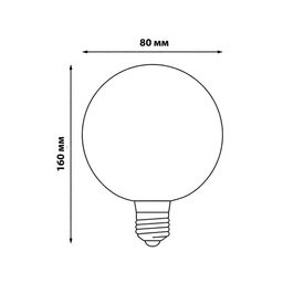 ULI-Q310 1,5W/RGB/Е27 ДИСКО ШАР 3D Светодиодный светильник. Свечение 3D звёзды. 220В. Диаметр 10см. ТМ Volpe. фото 3