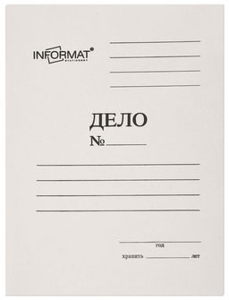 Цена за 10 шт. Папка-обложка без скоросшивателя INFORMAT ДЕЛО А4, немелованный картон 280 г/м2, белая