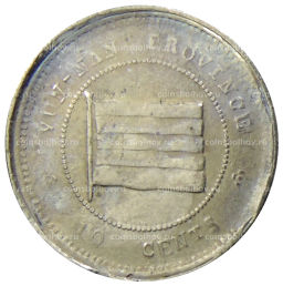 Монета 10 центов 1923 года Китай провинция Юньнань