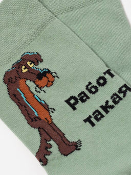 Цена за 2 пары. Носки мужские БРЕСТСКИЕ НОСКИ МУЖСКИЕ 2155 СМФ "Жил-был пес" (средней длины)