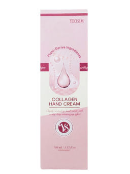 YEOSIM Увлажняющий крем для рук с коллагеном / Collagen Hand Cream, 100 мл
