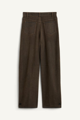 DNM-WSH PNT - Zara фото 5