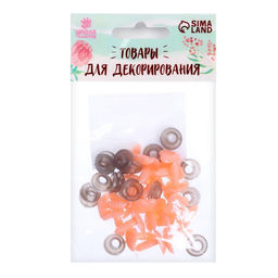 Носик винтовой с заглушкой, набор 20 шт., размер 1 шт: 1,4 1,05 см - Школа талантов фото 4