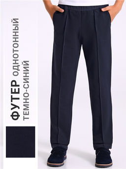 брюки 1ПББ4094258 - Апрель фото 4