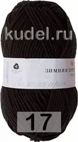 ЗИМНЯЯ ПРЕМЬЕРА - Пехорка фото 4