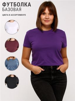 Уценка 50% футболка 1ЖДФК3273001