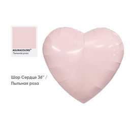Шар воздушный фольгированный 36" «Пыльная роза»