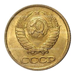 1 копейка 1987 года