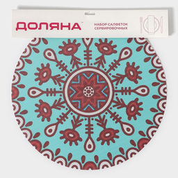 Набор салфеток сервировочных Доляна Колли, d=38 см, 4 шт, цвет бирюзовый  фото 8