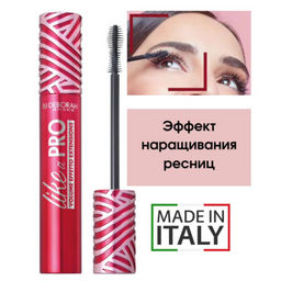 DEBORAH Тушь для ресниц LIKE A PRO тон: черный, 13мл