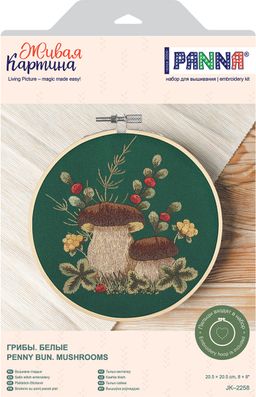 Набор для вышивания PANNA Живая картина JK-2258 Грибы. Белые 20.5 х 20.5 см