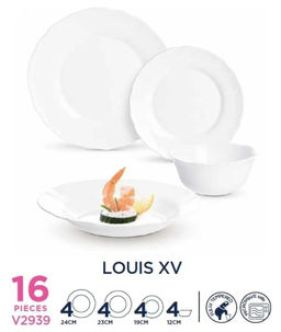 Набор столовый LOUIS XV 16 предметов LUMINARC