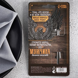 Цена за 2 шт. Ложка чайная с гравировкой 100% мужику, h=14 см