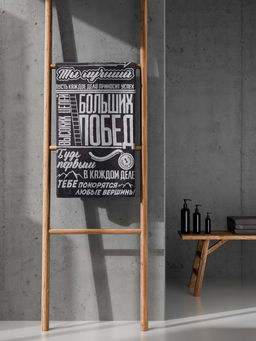 Полотенце махровое Этель Больших побед, 70?130 см, 100% хлопок, 420 г/м?, серое