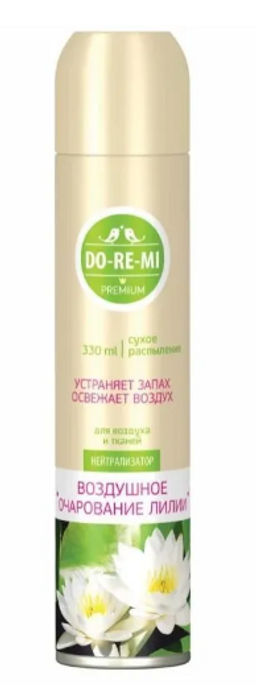 ДО-РЕ-МИ Premium ароматизатор воздуха сух.распыление 330мл Воздушное очарование лилии
