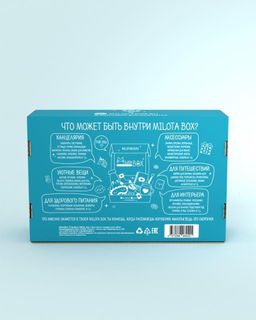 MilotaBox "Lama Box"