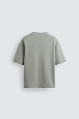 SUDADERA RELAXED FIT INTERLOCK / verde lavado - Zara фото 8