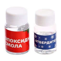 Набор для опытов Новогодняя гирлянда, из эпоксидной смолы