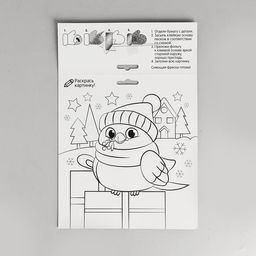 Сияющая фреска на новый год «Снегирь», набор для творчества